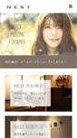 Mobile Screenshot of nest-r.com